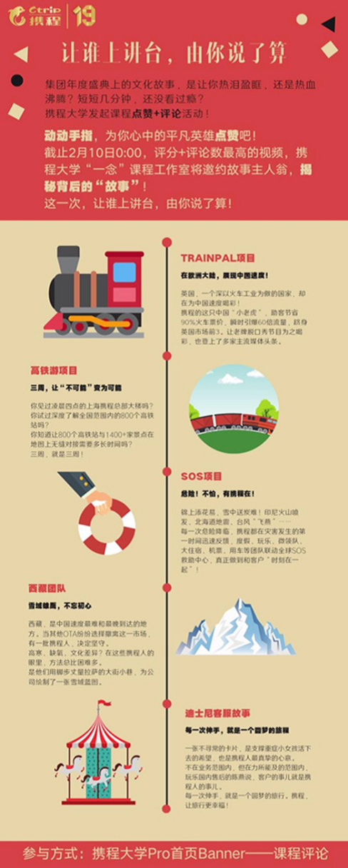 2024新奥门原料免费资料