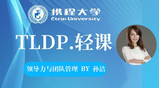 2024新奥门原料免费资料