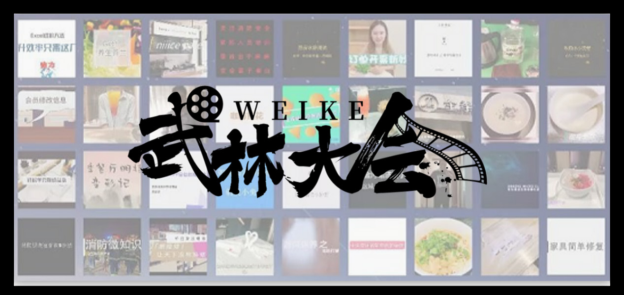 2024新奥门原料免费资料