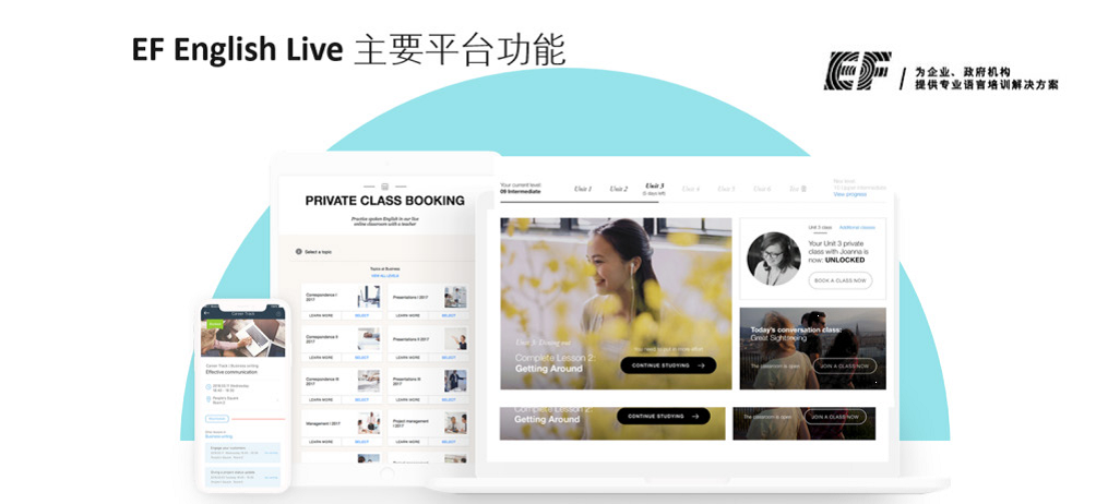 2024新奥门原料免费资料