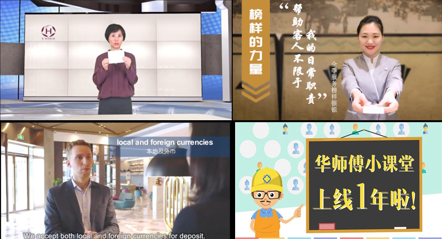 2024新奥门原料免费资料
