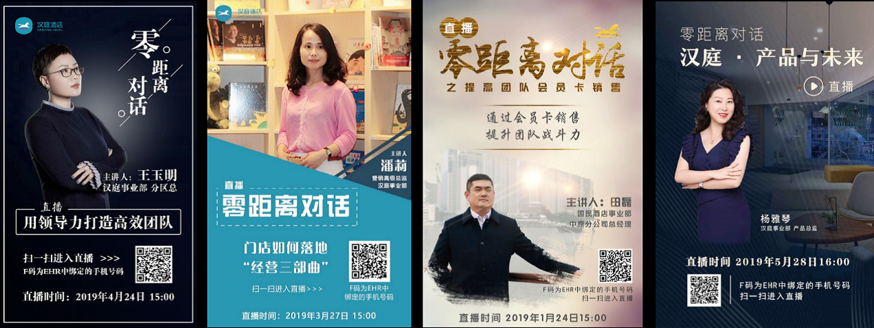 2024新奥门原料免费资料