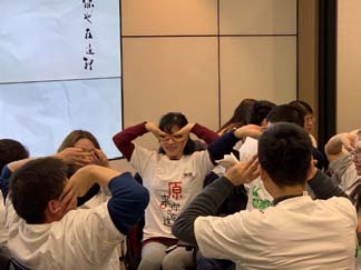 2024新奥门原料免费资料