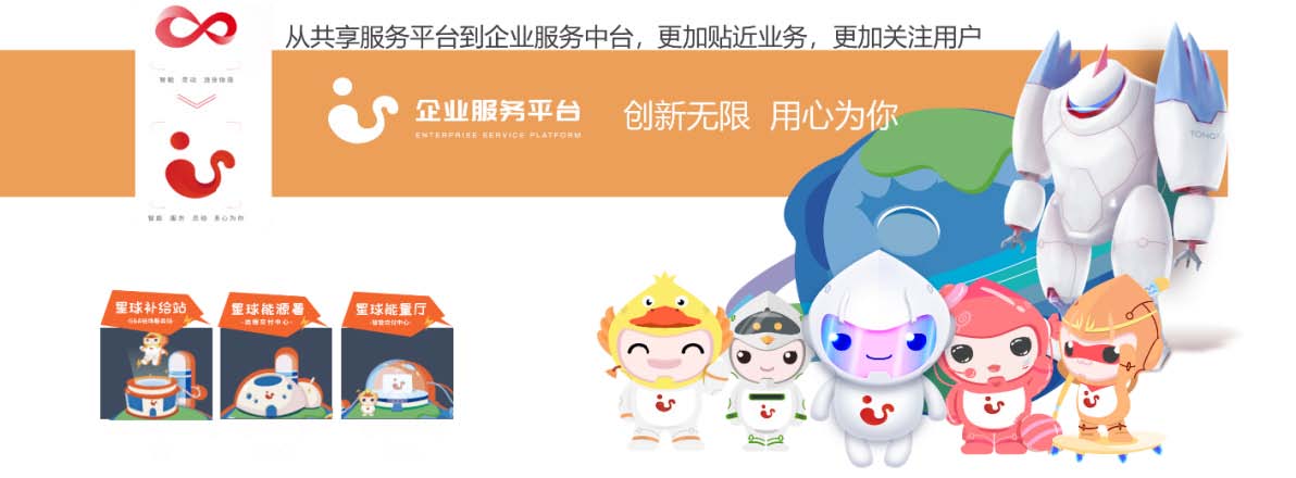 2024新奥门原料免费资料
