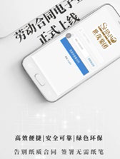 2024新奥门原料免费资料