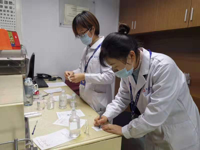 2024新奥门原料免费资料