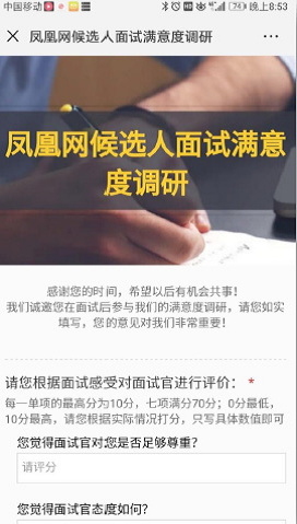 2024新奥门原料免费资料