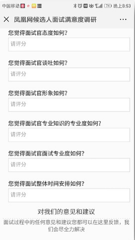2024新奥门原料免费资料
