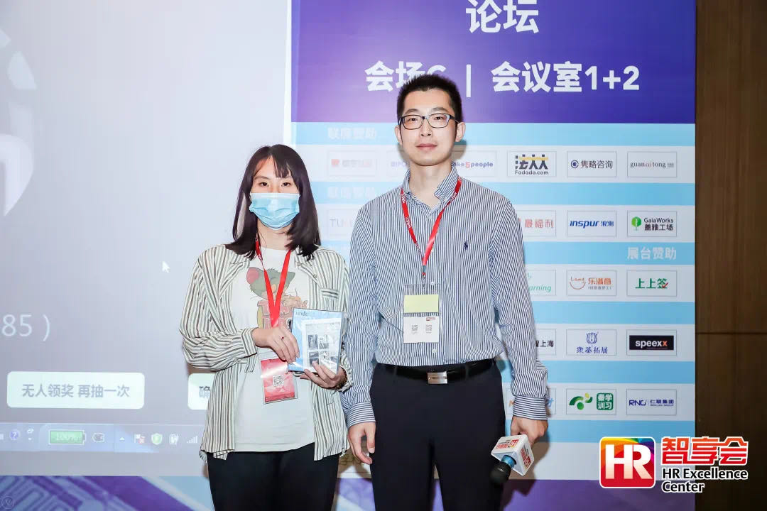 2024新奥门原料免费资料