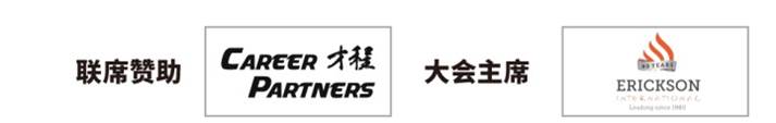 2024新奥门原料免费资料