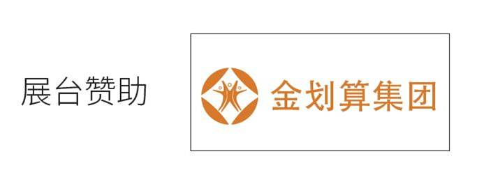 2024新奥门原料免费资料