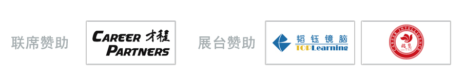 2024新奥门原料免费资料