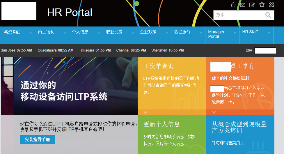 2024新奥门原料免费资料