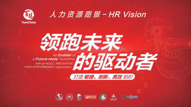 2024新奥门原料免费资料
