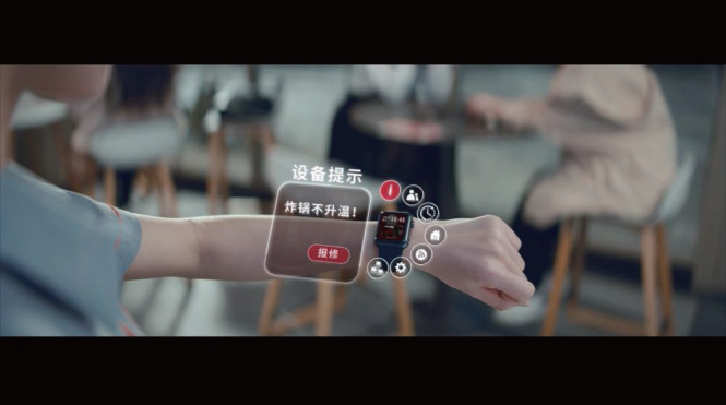 2024新奥门原料免费资料