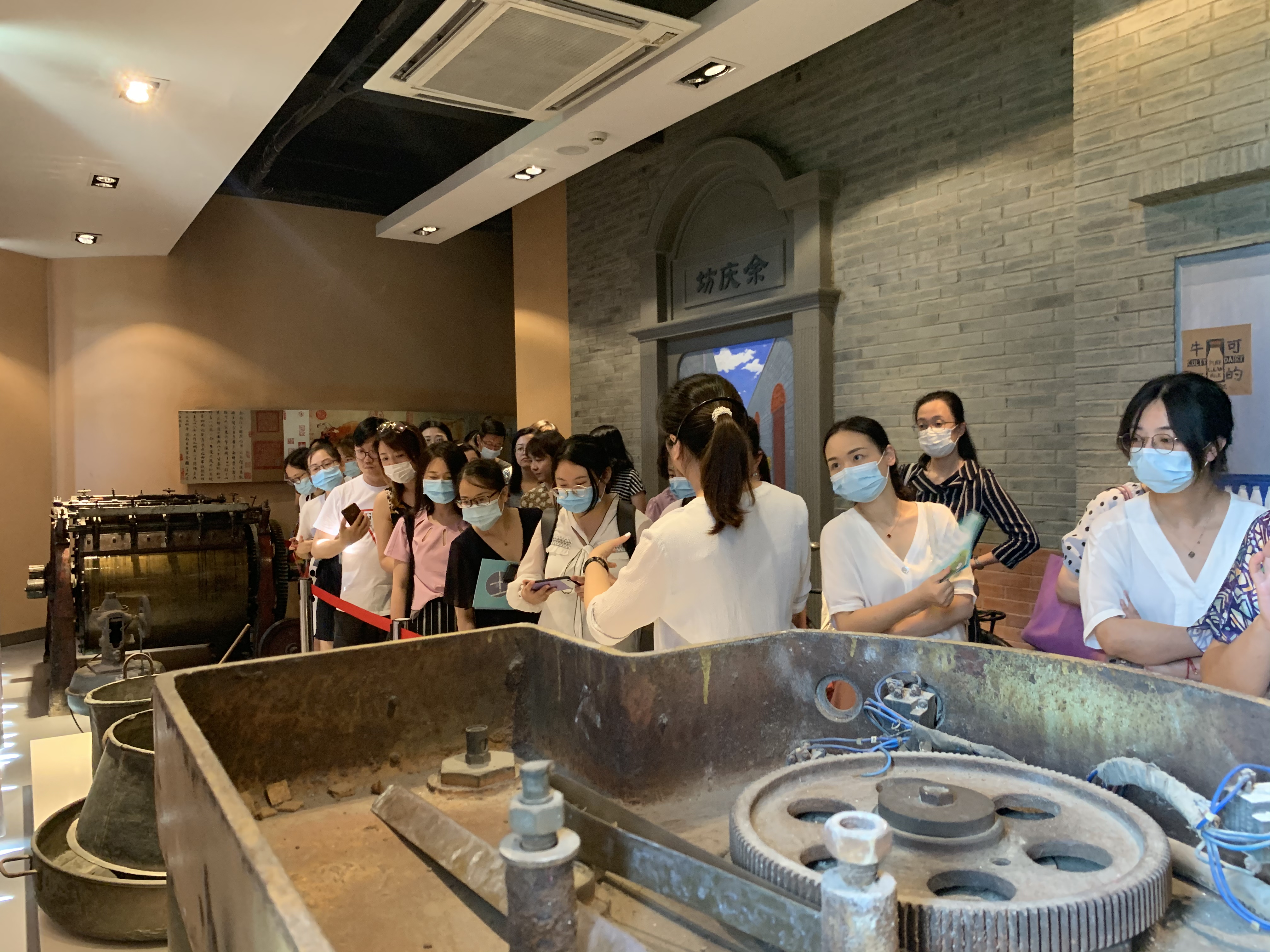 2024新奥门原料免费资料