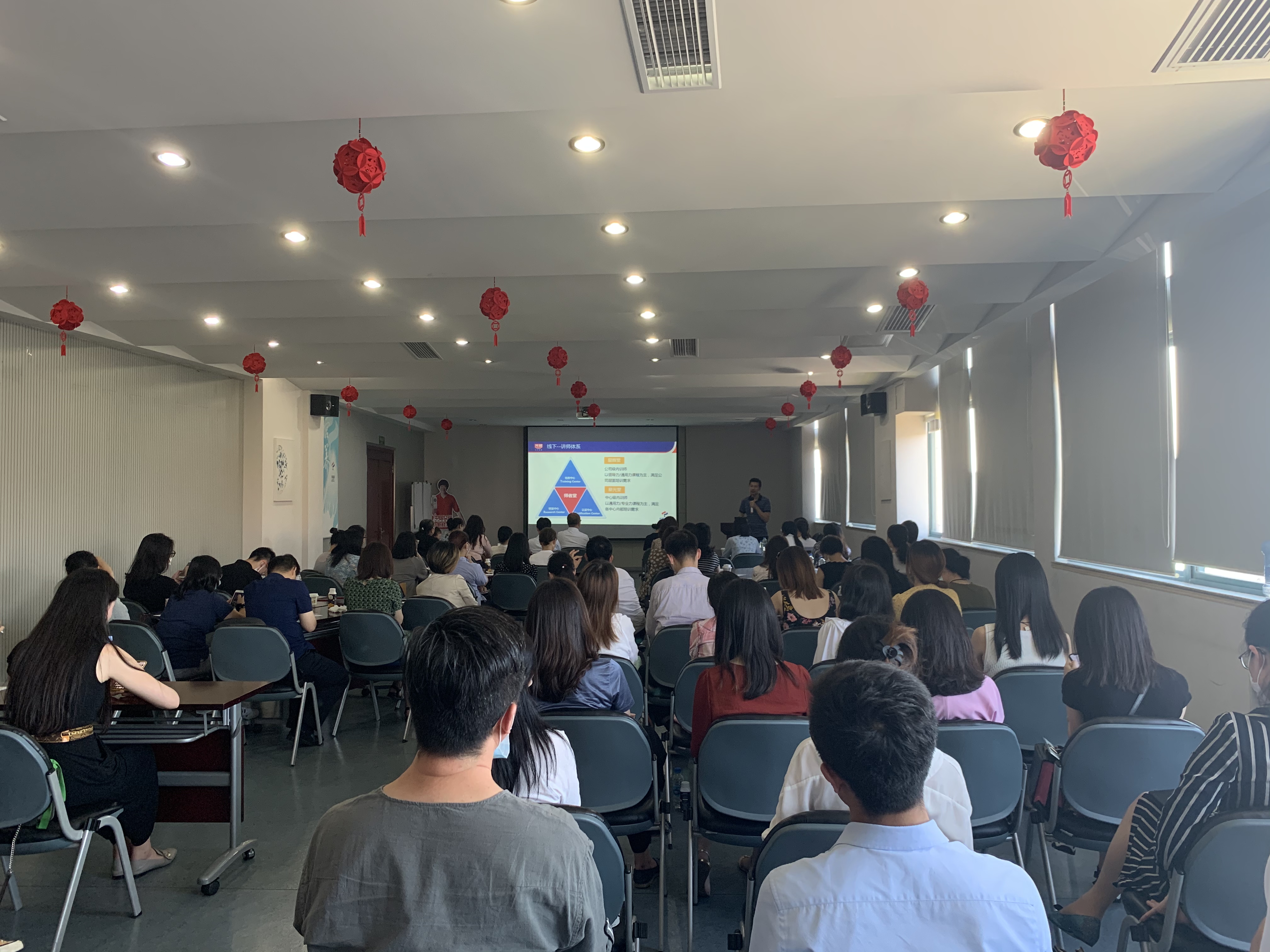 2024新奥门原料免费资料