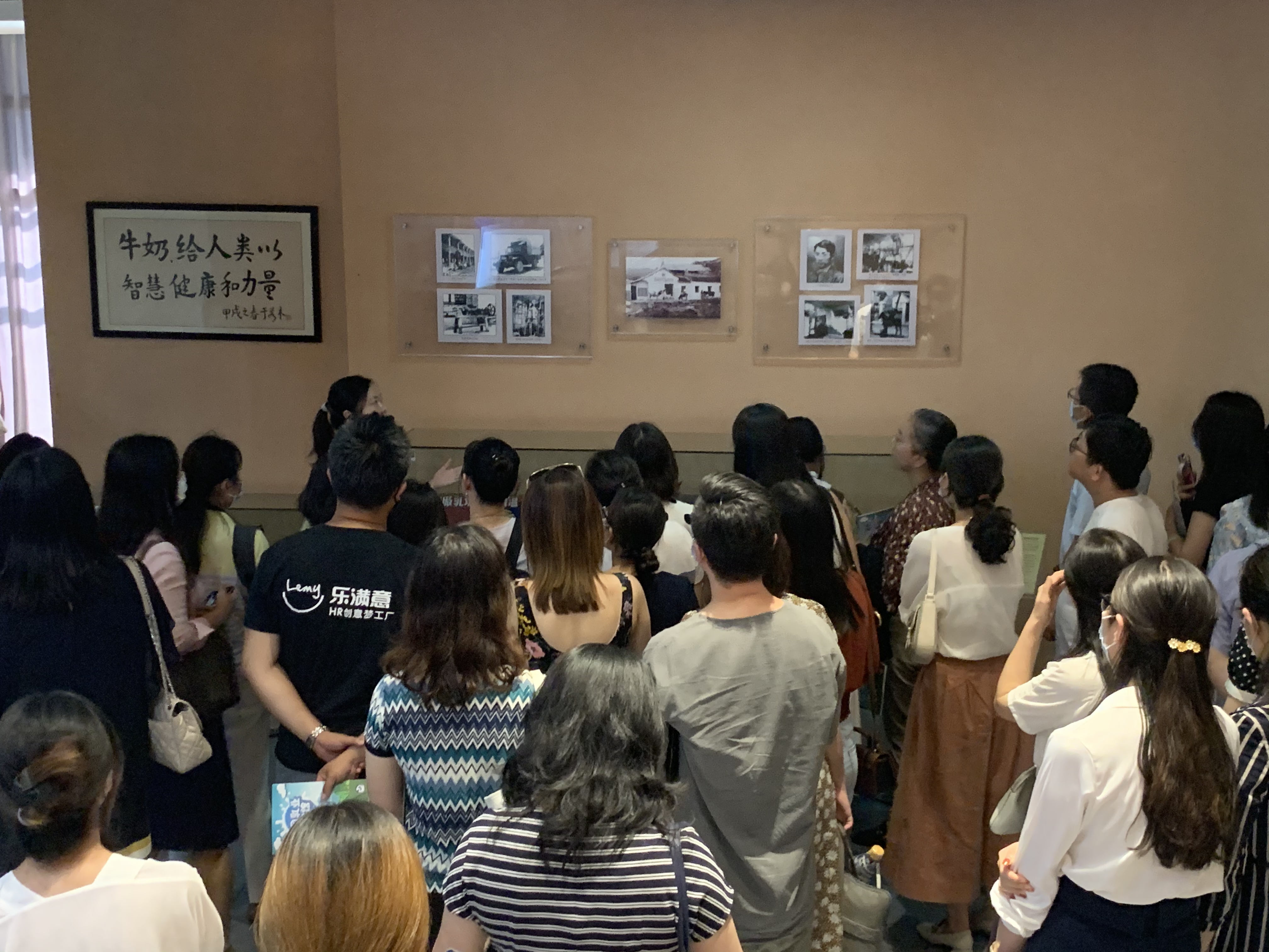 2024新奥门原料免费资料