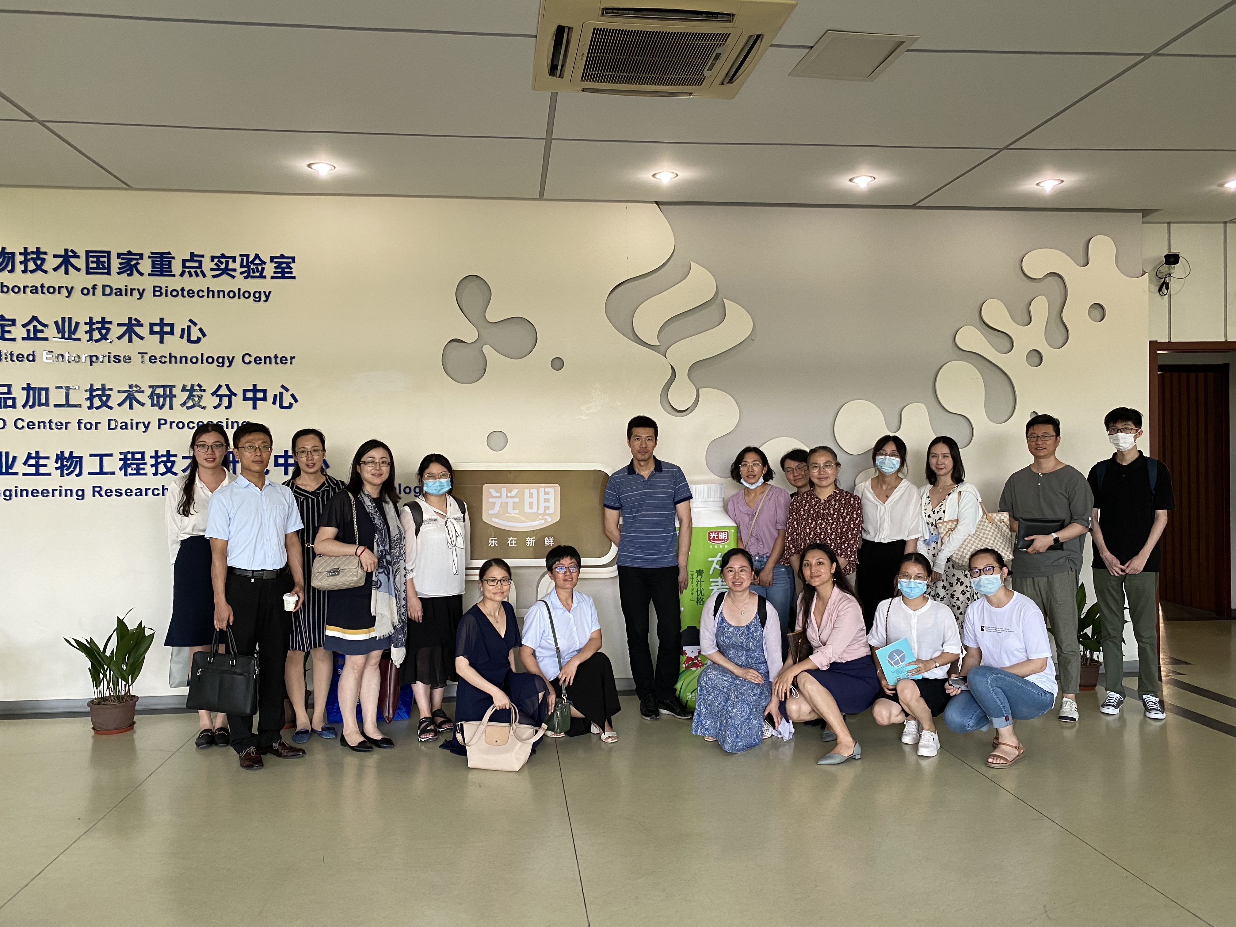 2024新奥门原料免费资料