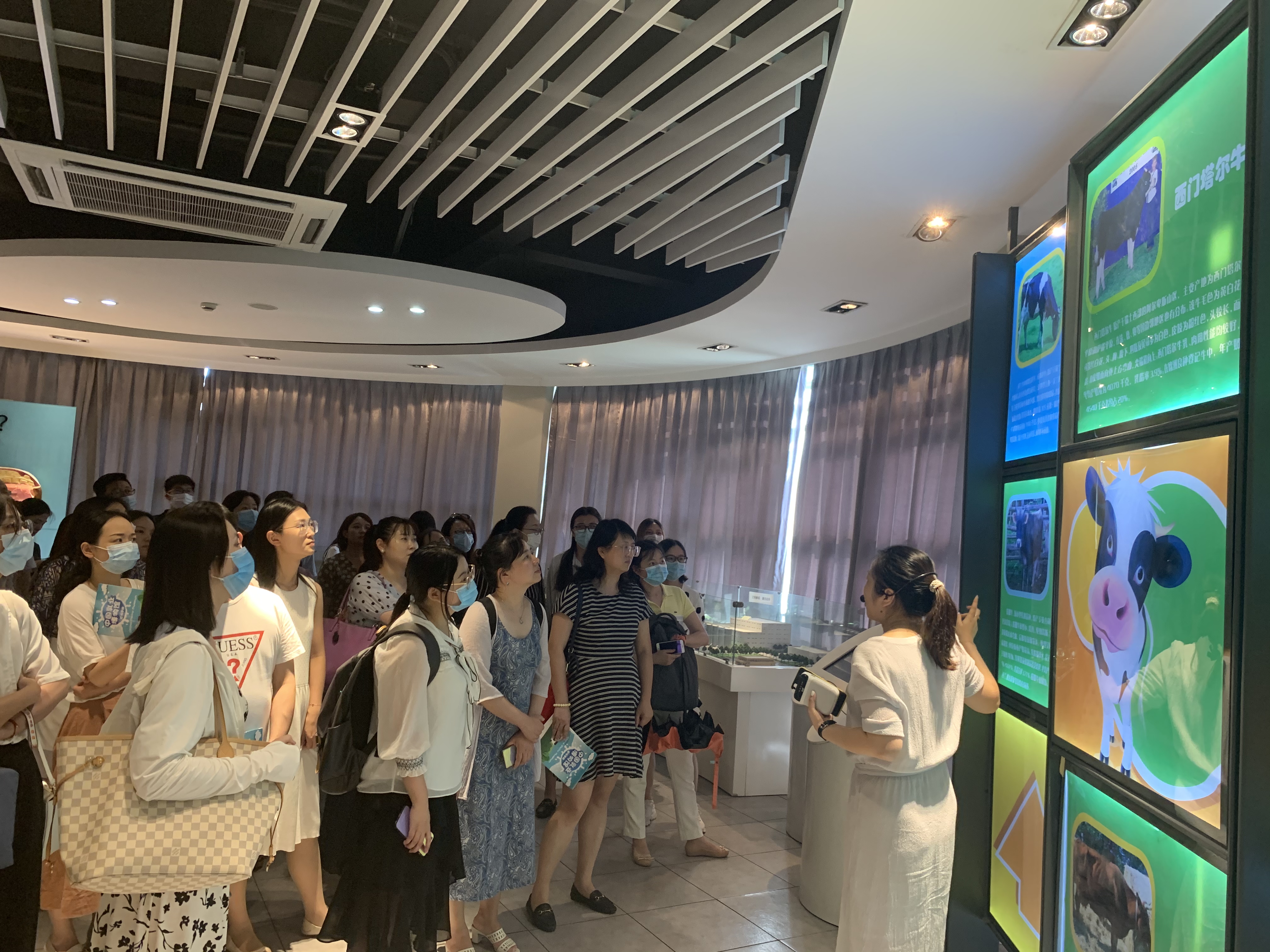2024新奥门原料免费资料