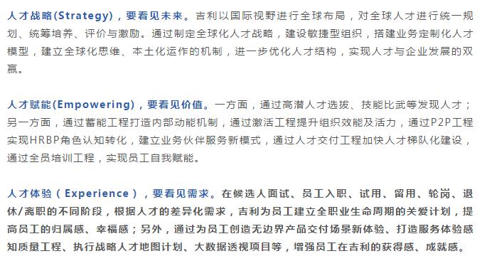 2024新奥门原料免费资料