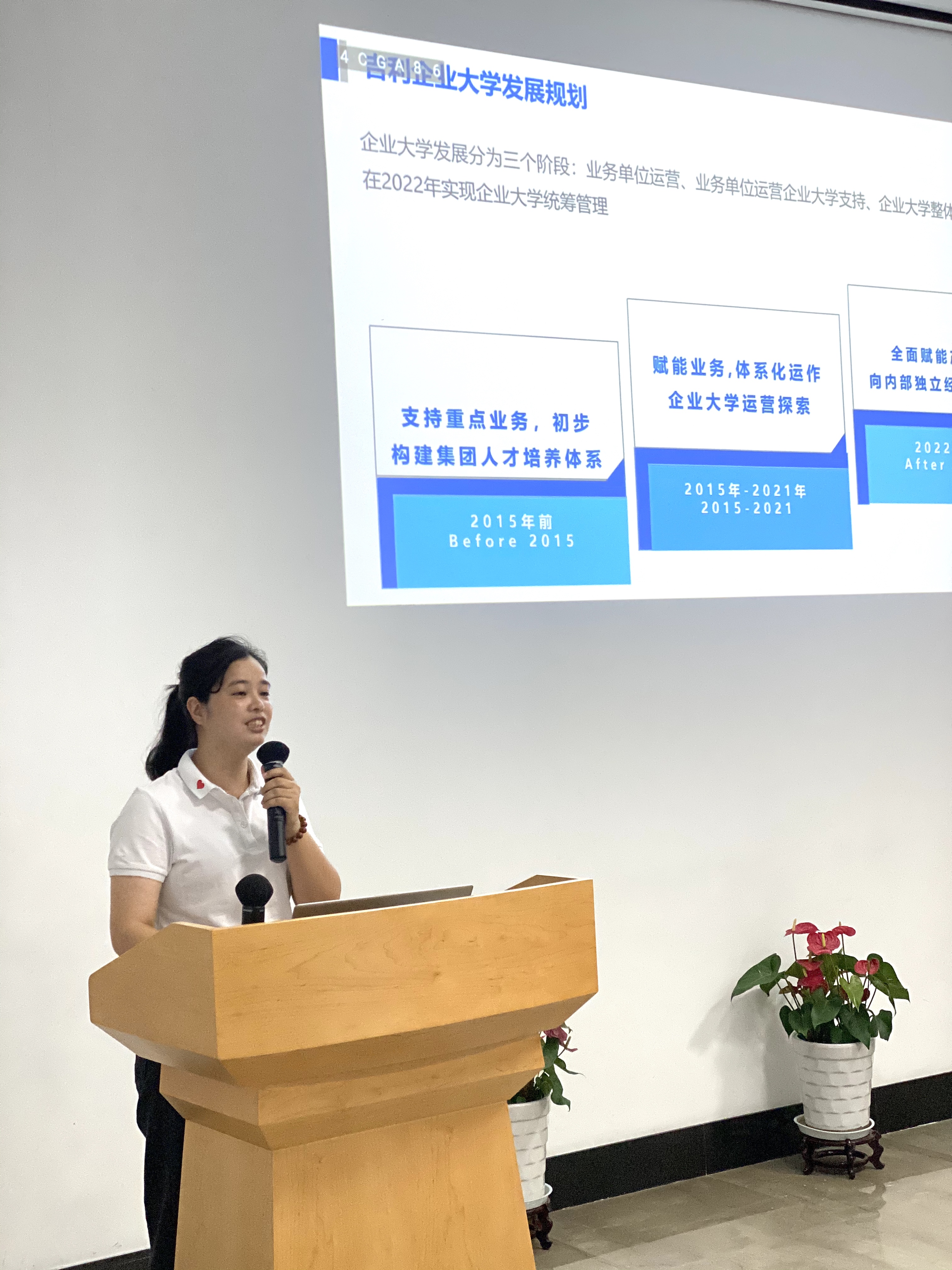 2024新奥门原料免费资料