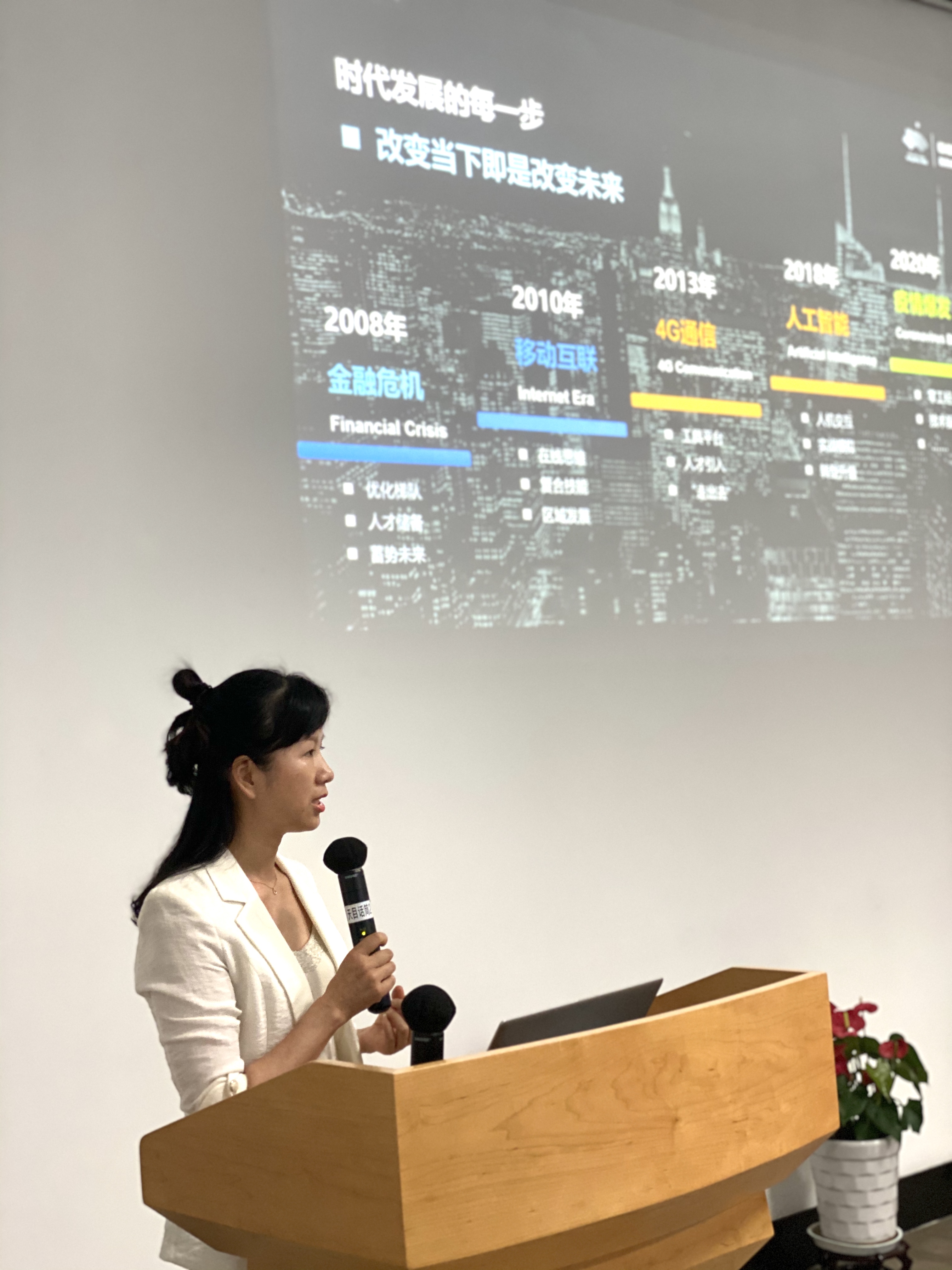 2024新奥门原料免费资料