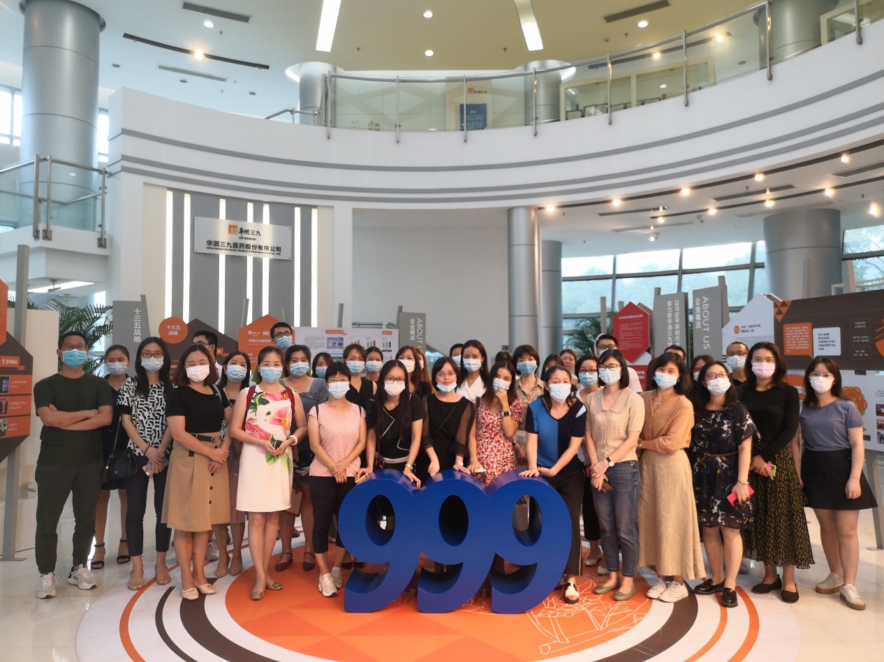 2024新奥门原料免费资料