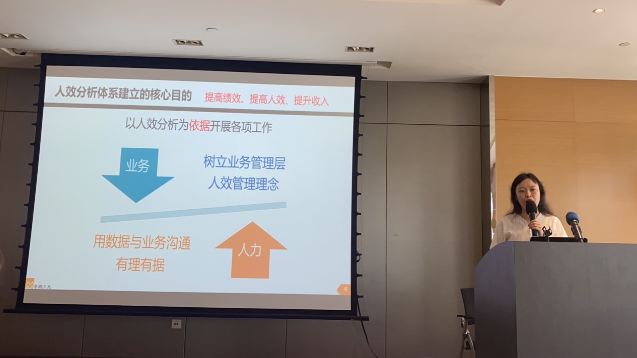 2024新奥门原料免费资料