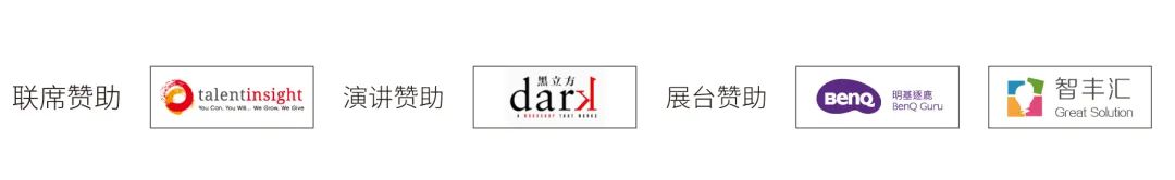 2024新奥门原料免费资料