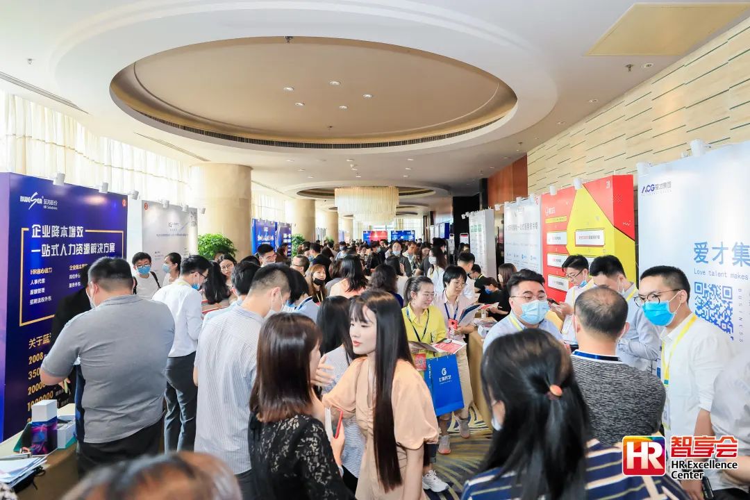 2024新奥门原料免费资料