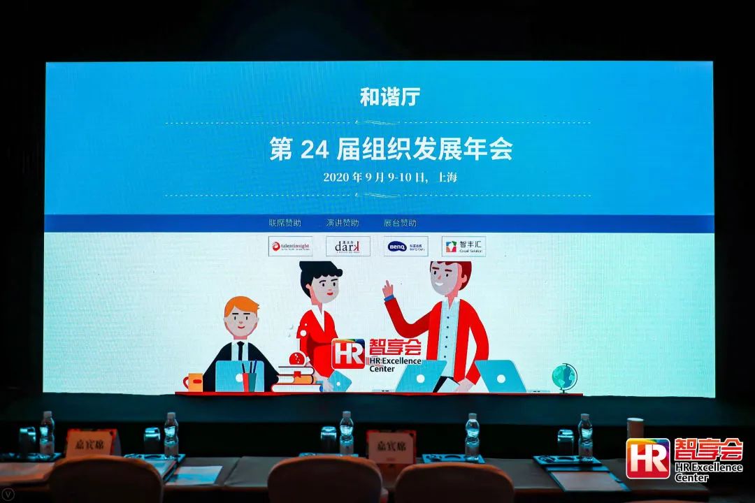 2024新奥门原料免费资料