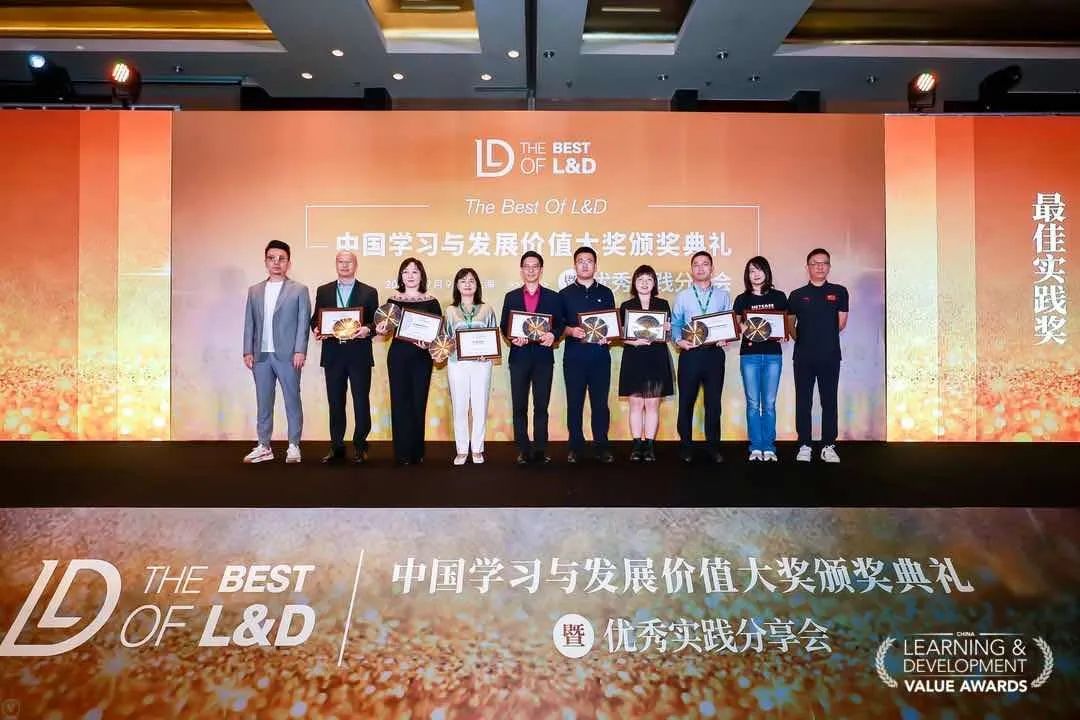2024新奥门原料免费资料