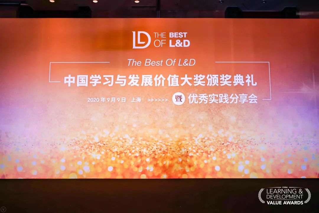 2024新奥门原料免费资料