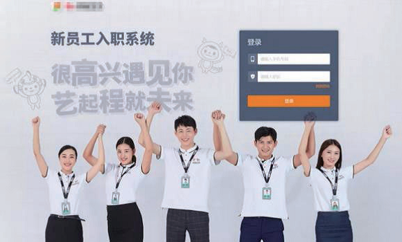 2024新奥门原料免费资料