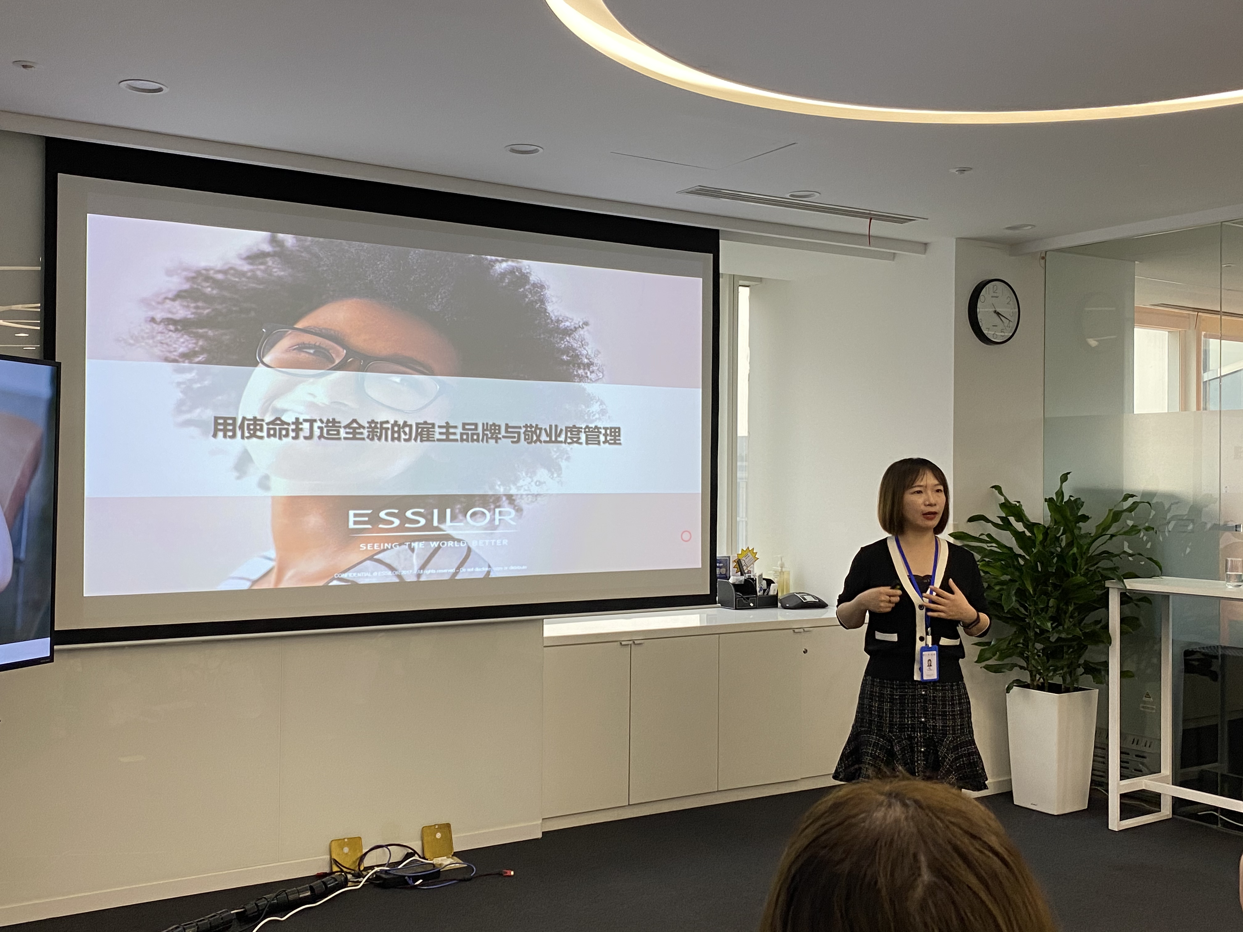2024新奥门原料免费资料