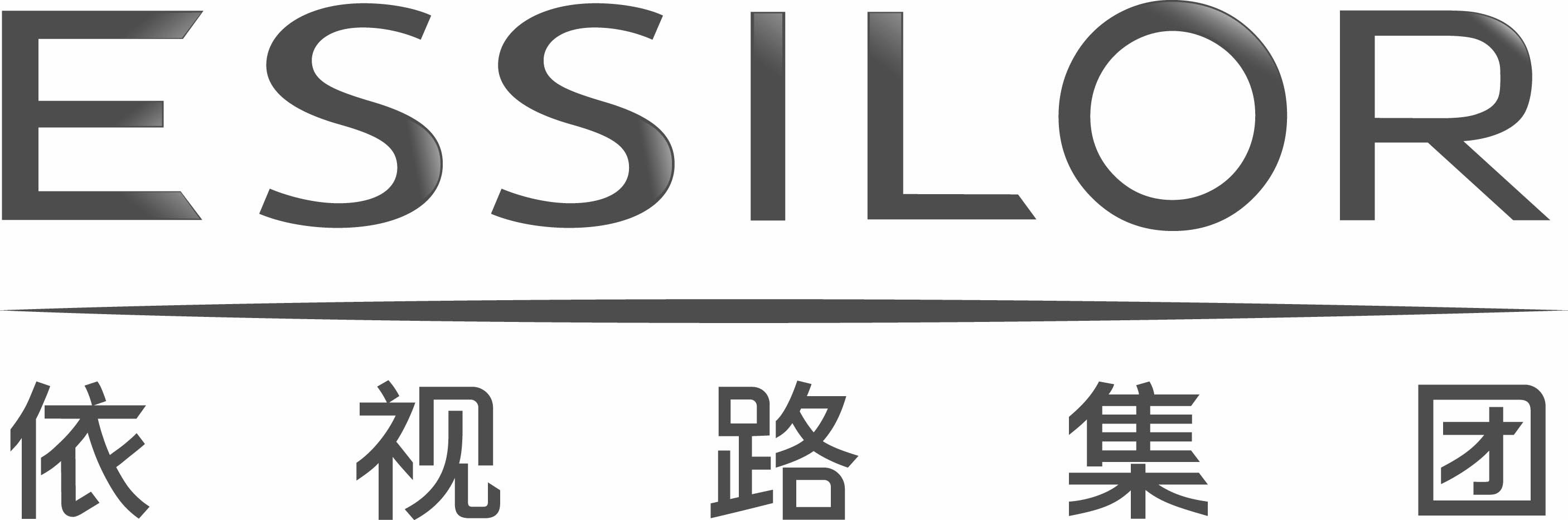 2024新奥门原料免费资料