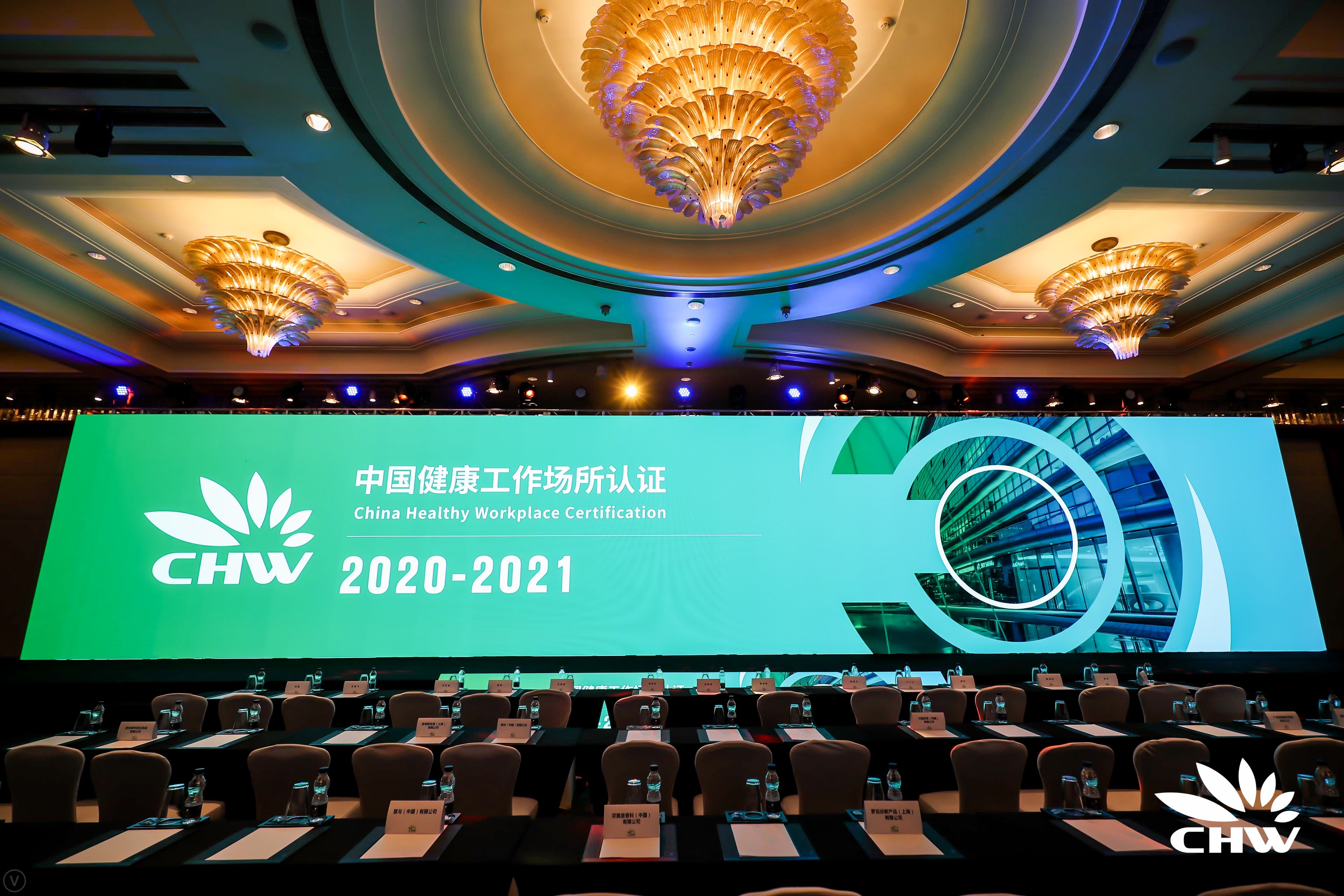 2024新奥门原料免费资料