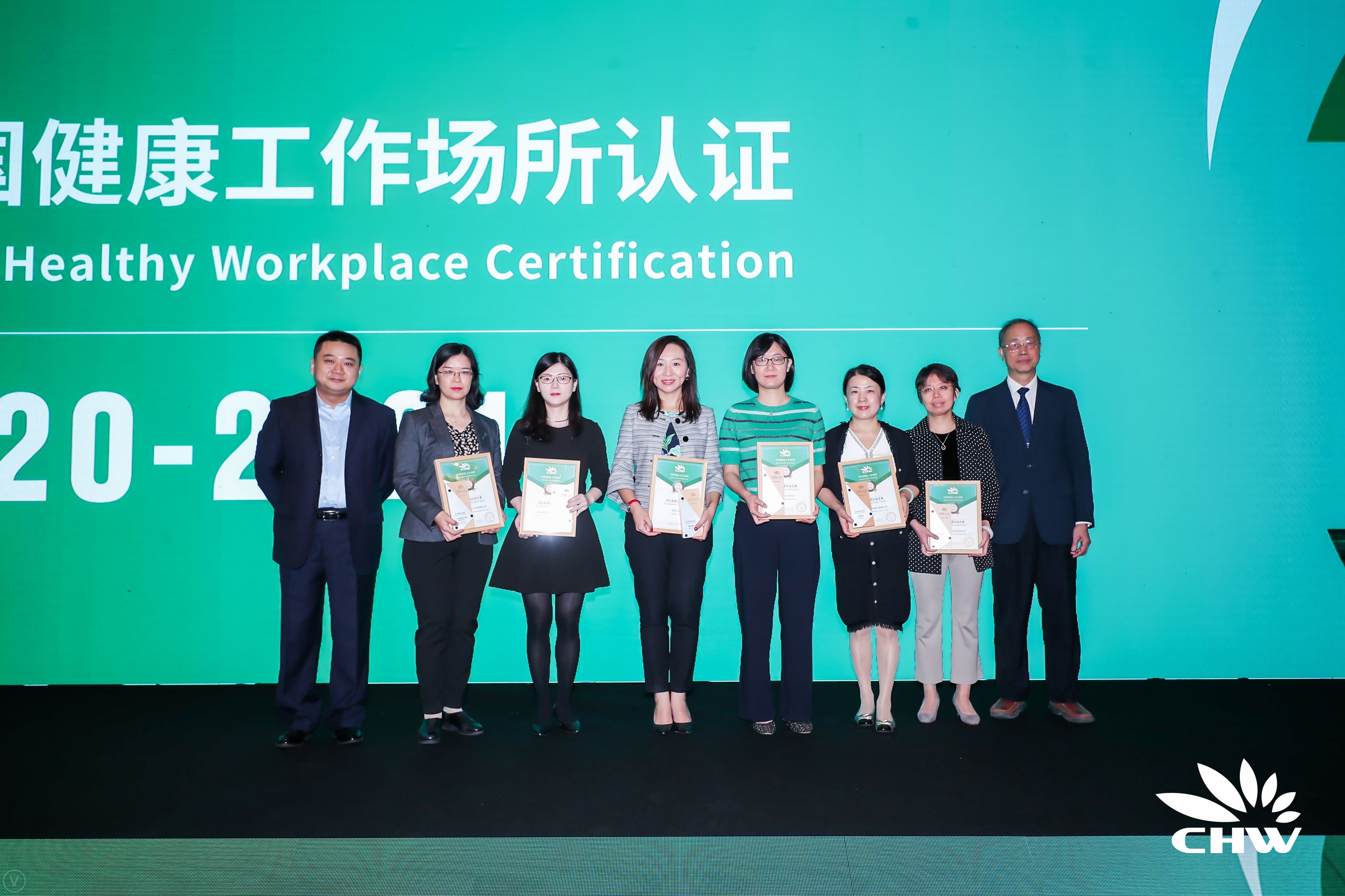 2024新奥门原料免费资料