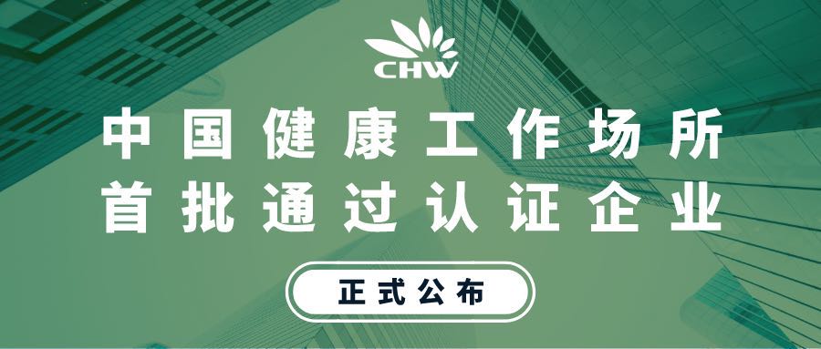 2024新奥门原料免费资料