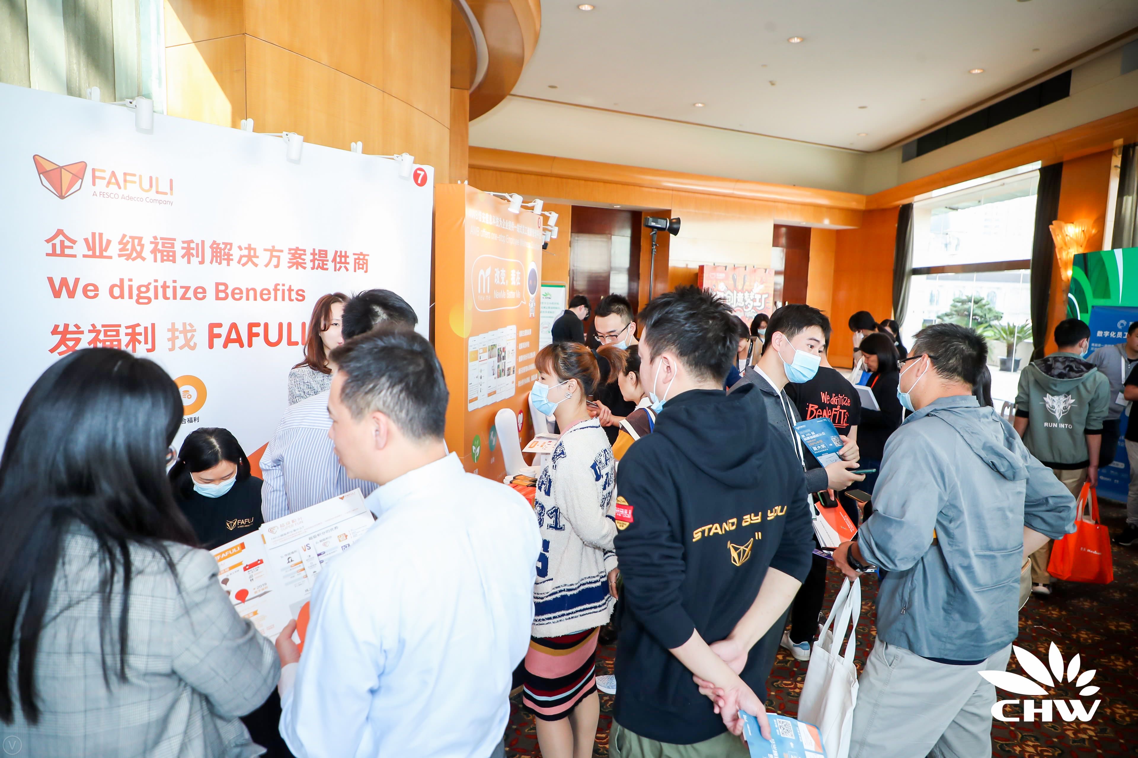 2024新奥门原料免费资料