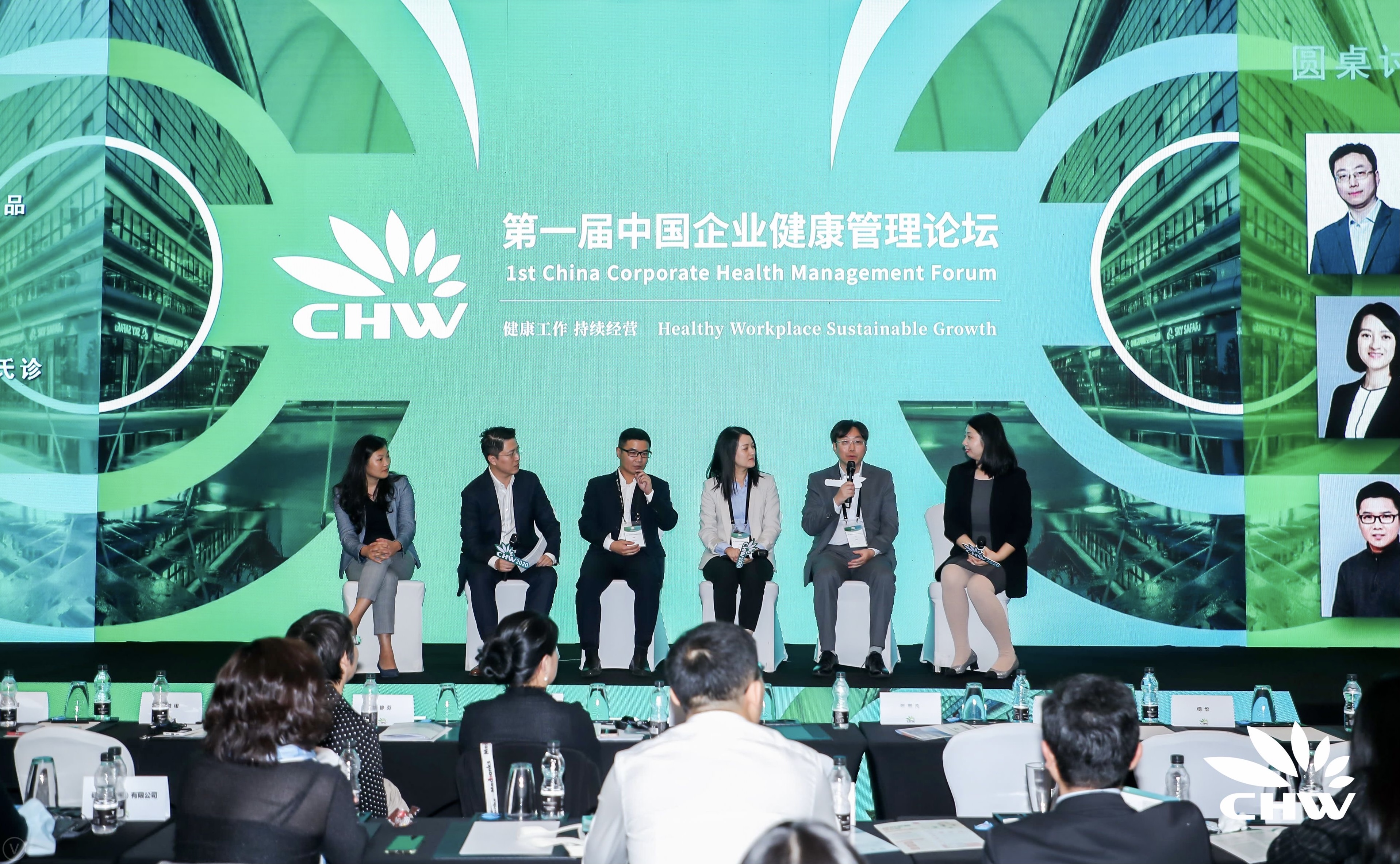 2024新奥门原料免费资料