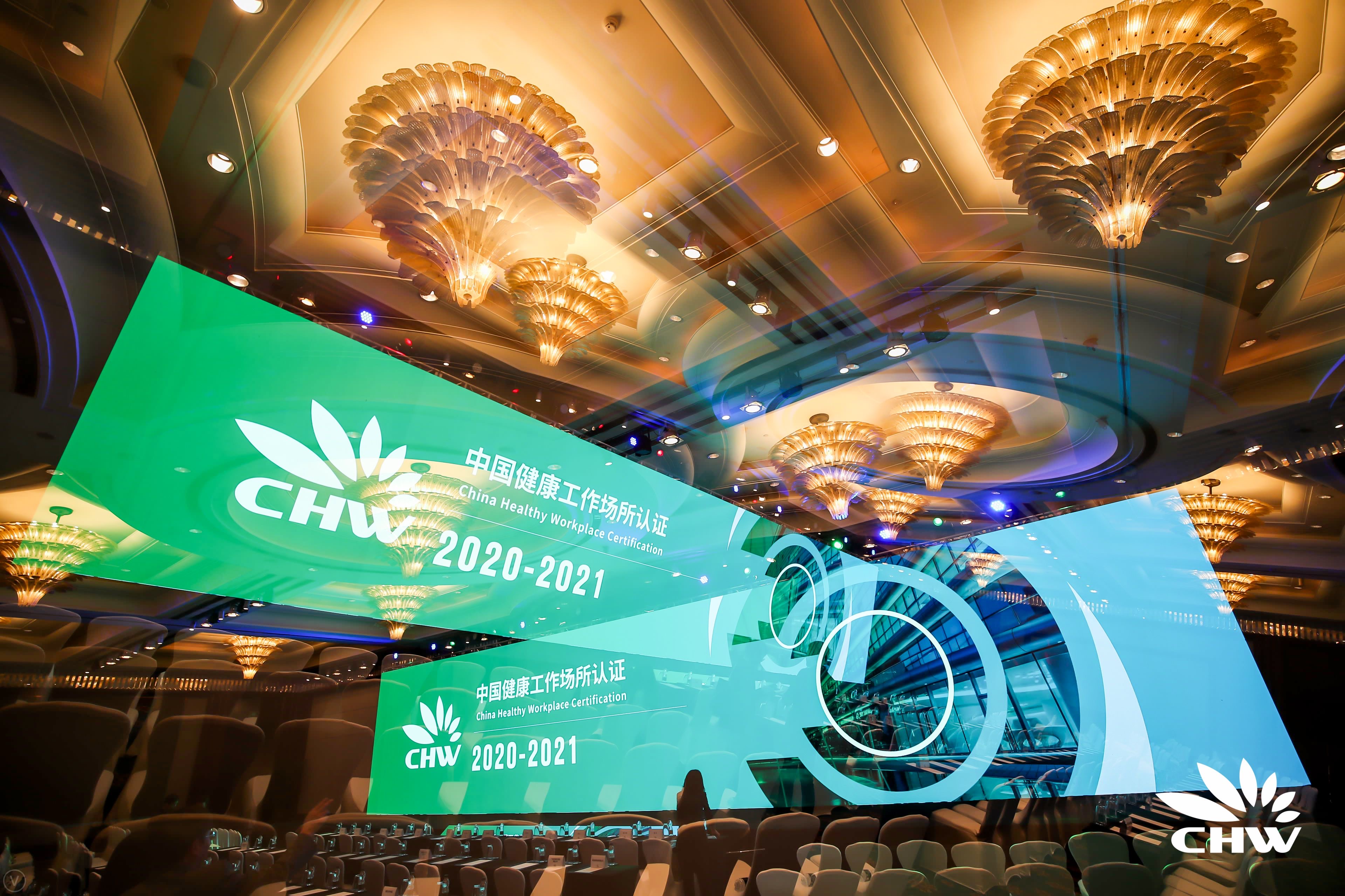 2024新奥门原料免费资料