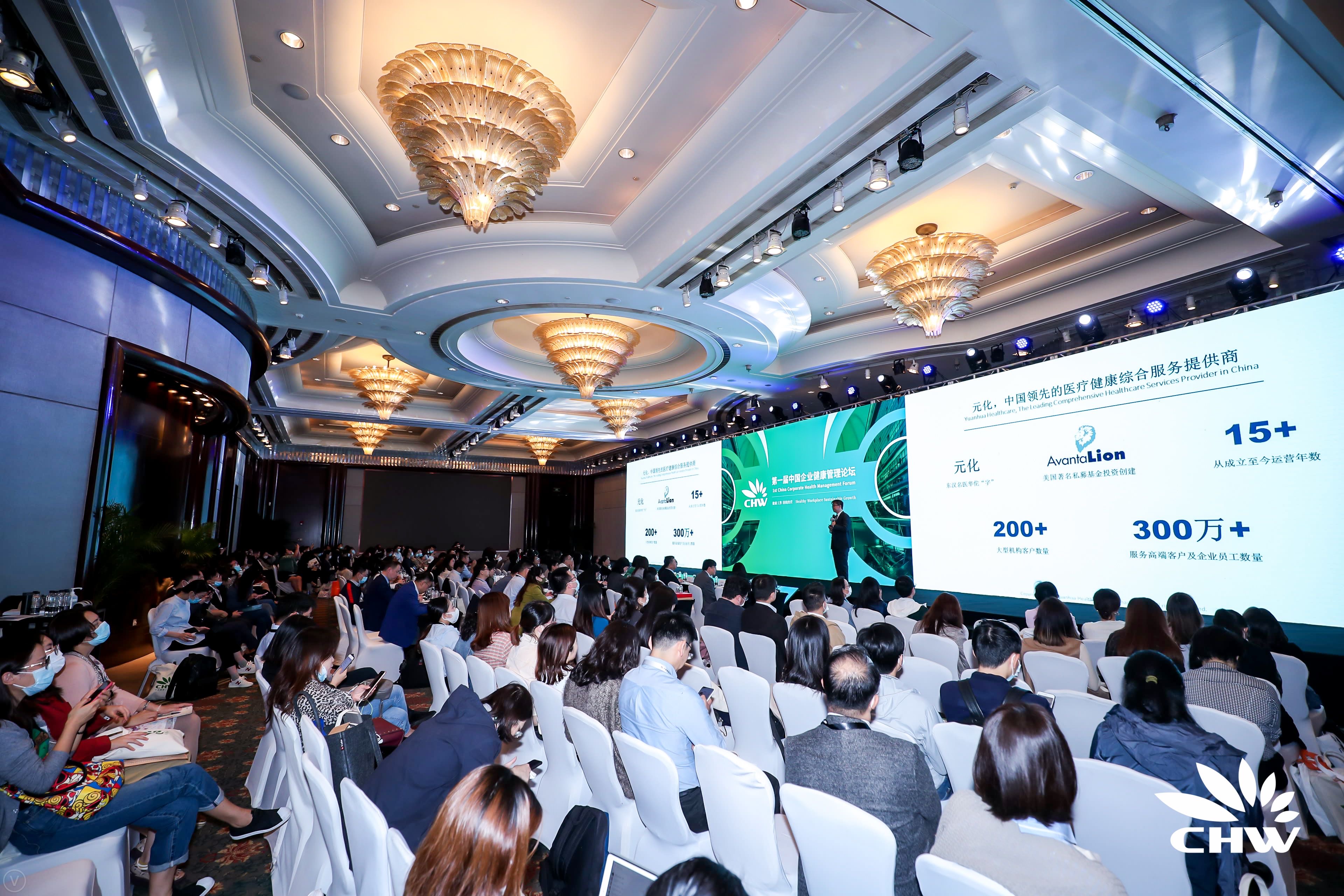 2024新奥门原料免费资料