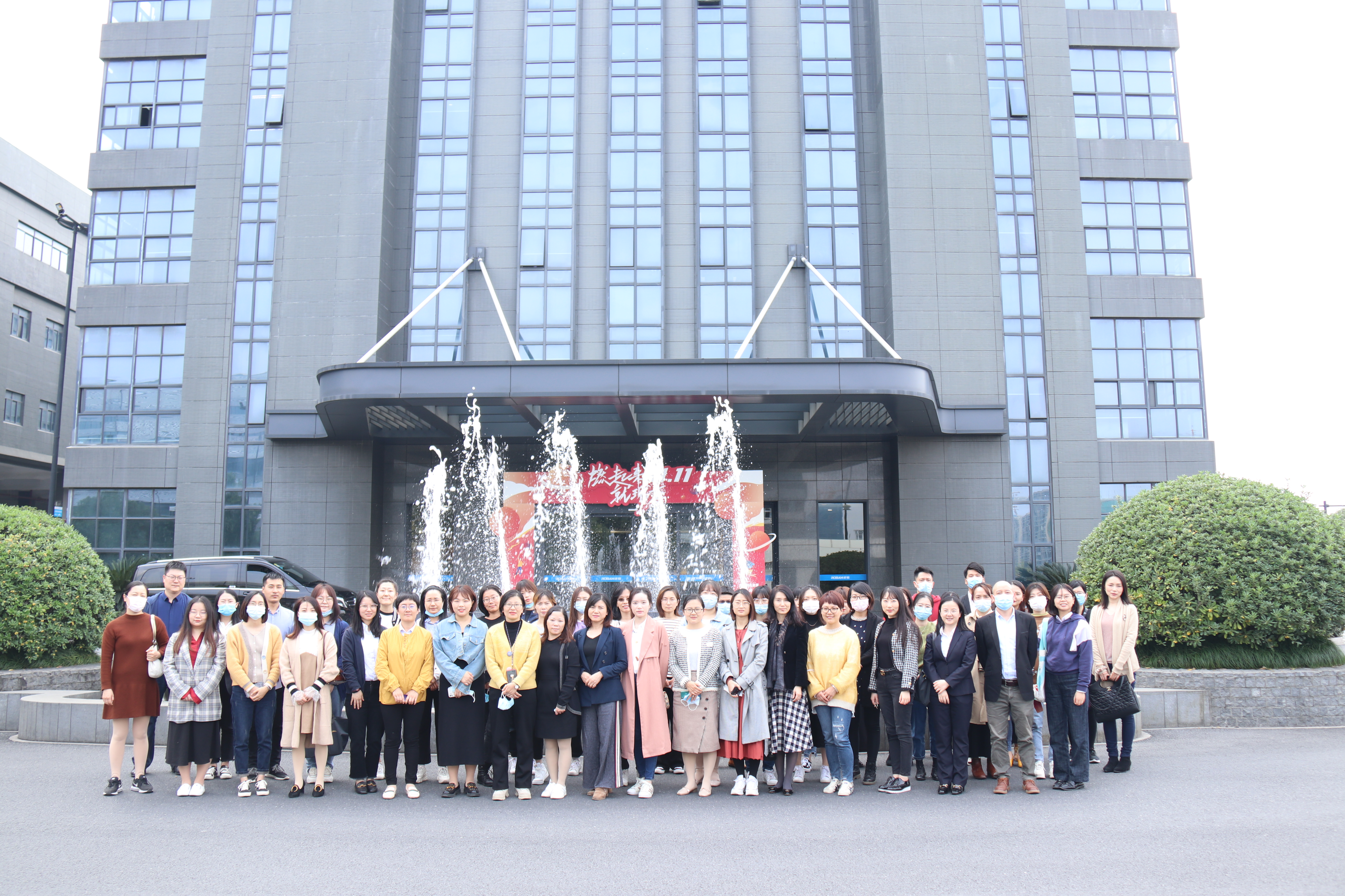2024新奥门原料免费资料