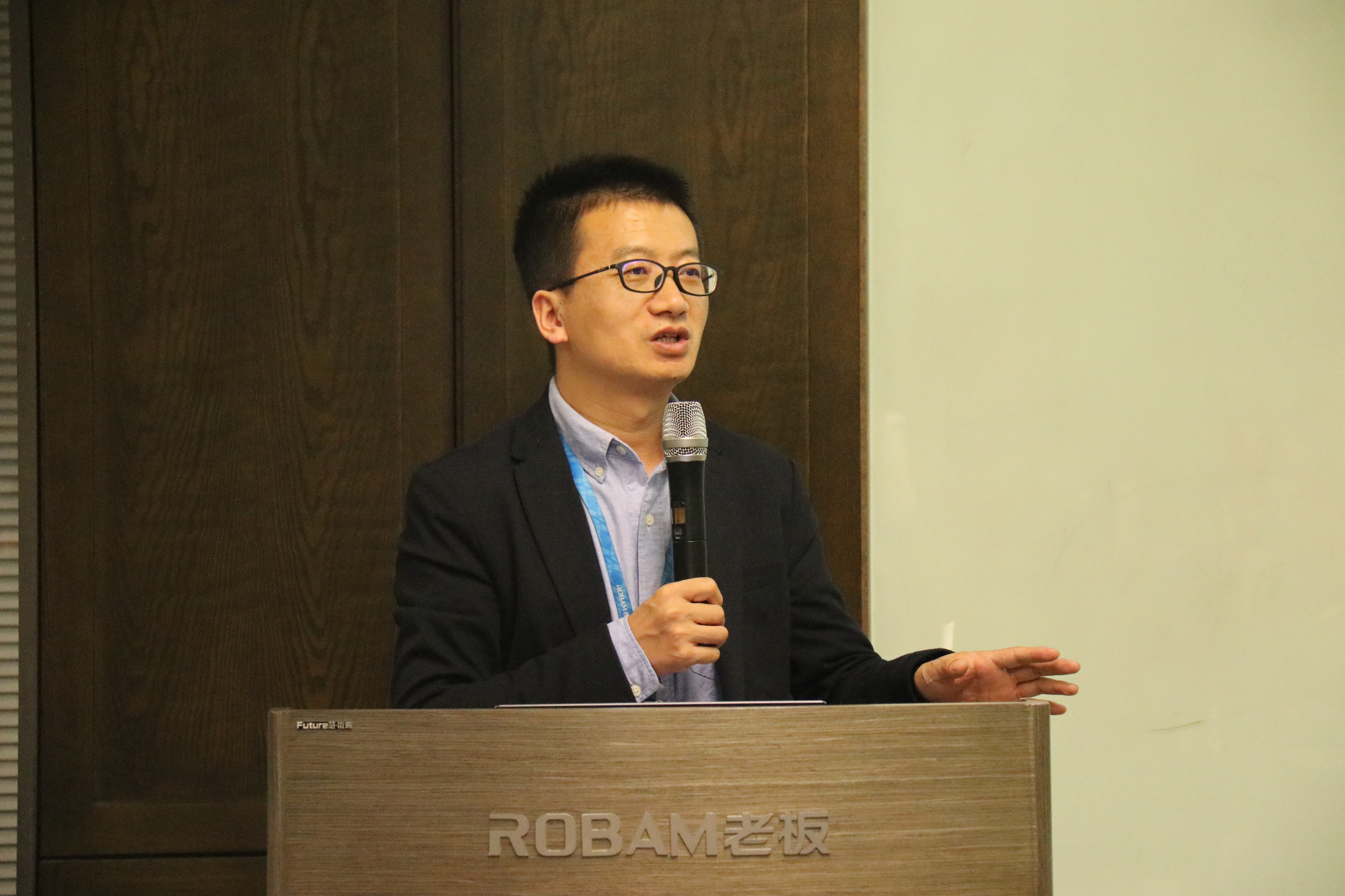 2024新奥门原料免费资料