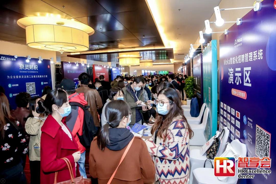 2024新奥门原料免费资料