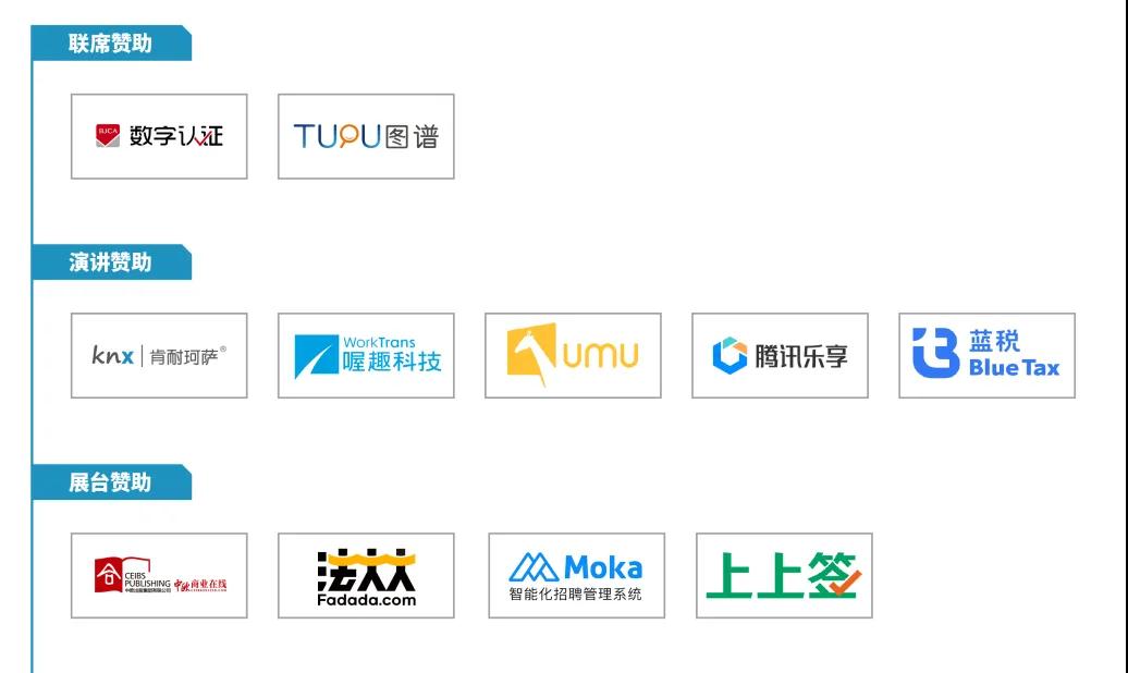 2024新奥门原料免费资料