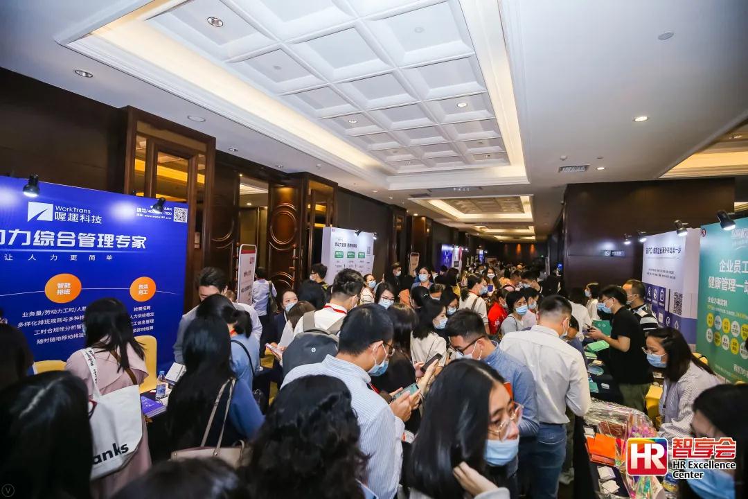 2024新奥门原料免费资料