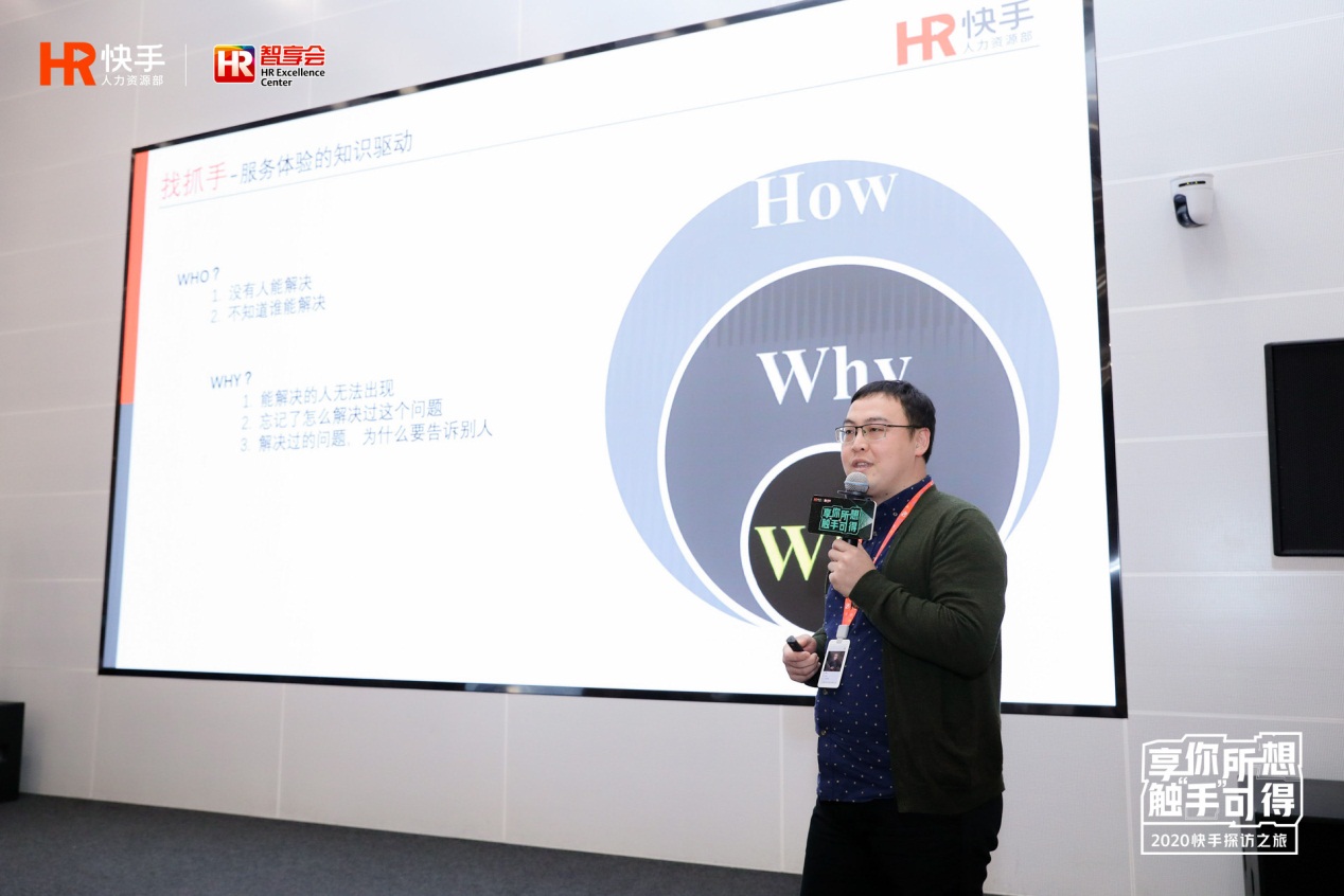 2024新奥门原料免费资料
